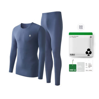 YOUKESHU Thermal Set Men's Shopping Bag