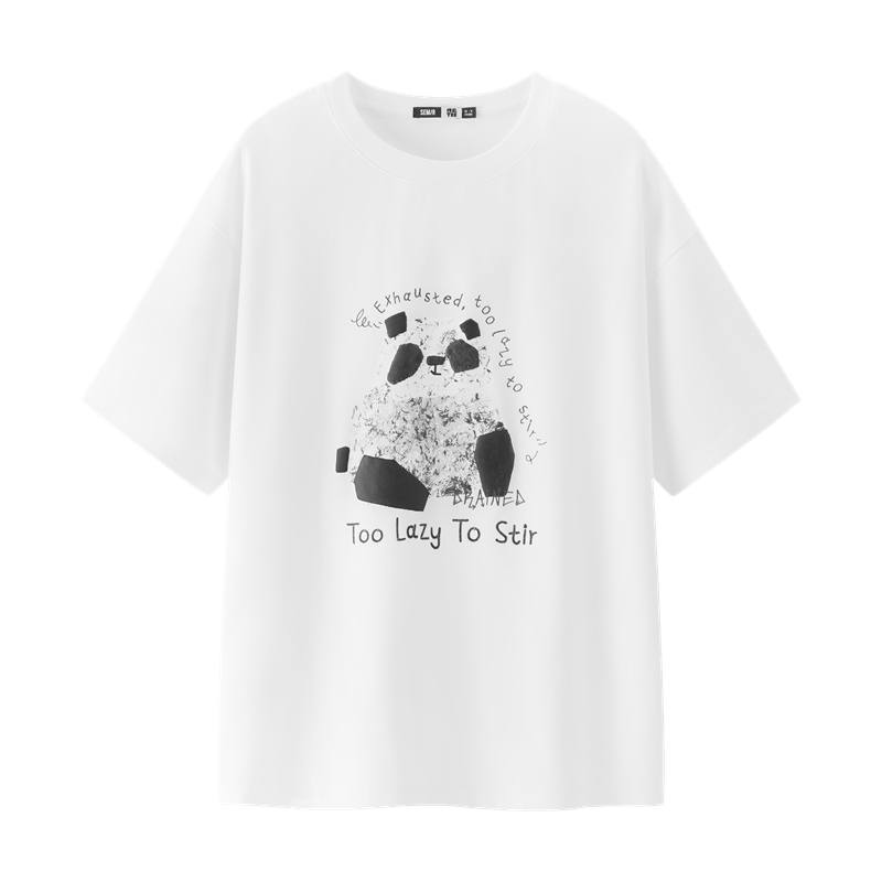 Semir x CHAHUASHI,LIANMINGKUAN Mall Same Style Men's Clothing T Shirt Men's