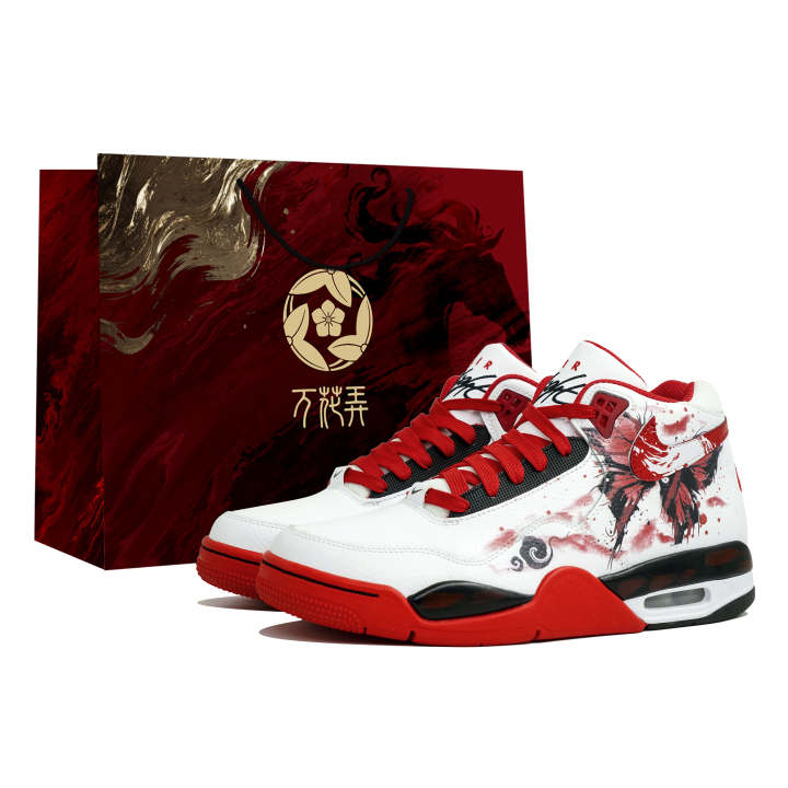 Nike Nike Flight Legacy Myriad Flowers, Ink Butterfly Dancing, Shopping Bag Abrasion Resistant Mid top