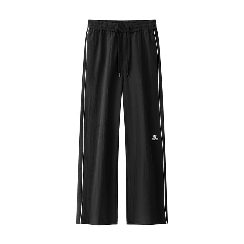 Semir Mall Same Style Men's Clothing Casual Pants Men's Moderate Straight Fit Pants