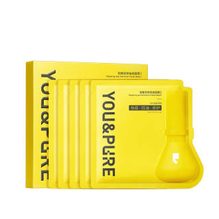 Yu Su Acne Fighting Mask Brand New Upgraded 2 High Energy Penetration Full Face Acne Treatment