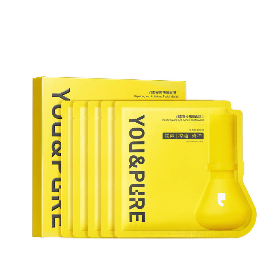 Yu Su Acne Fighting Mask Brand New Upgraded 2 High Energy Penetration Full Face Acne Treatment
