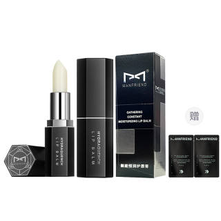 MANFRIEND Men's Plant Extract Lip Balm