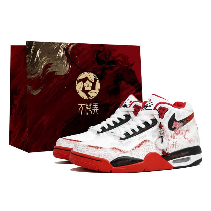 Nike Nike Flight Legacy Vintage Basketball Shoes Men's Mid Top Red/Black