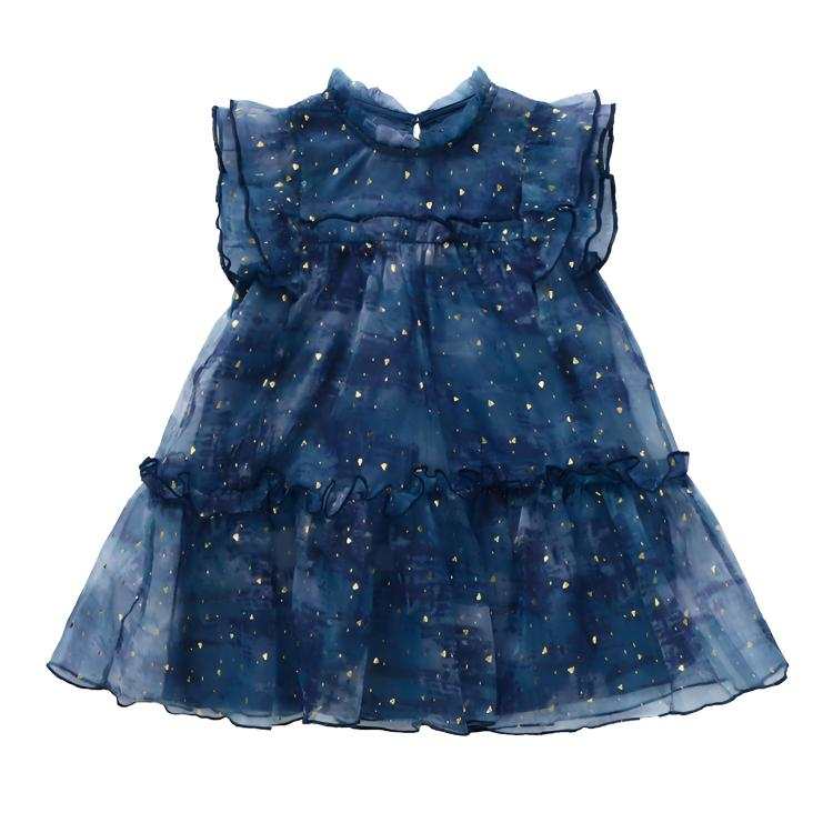 Lanza Dress Blue Children Aged 3 7 Years Old