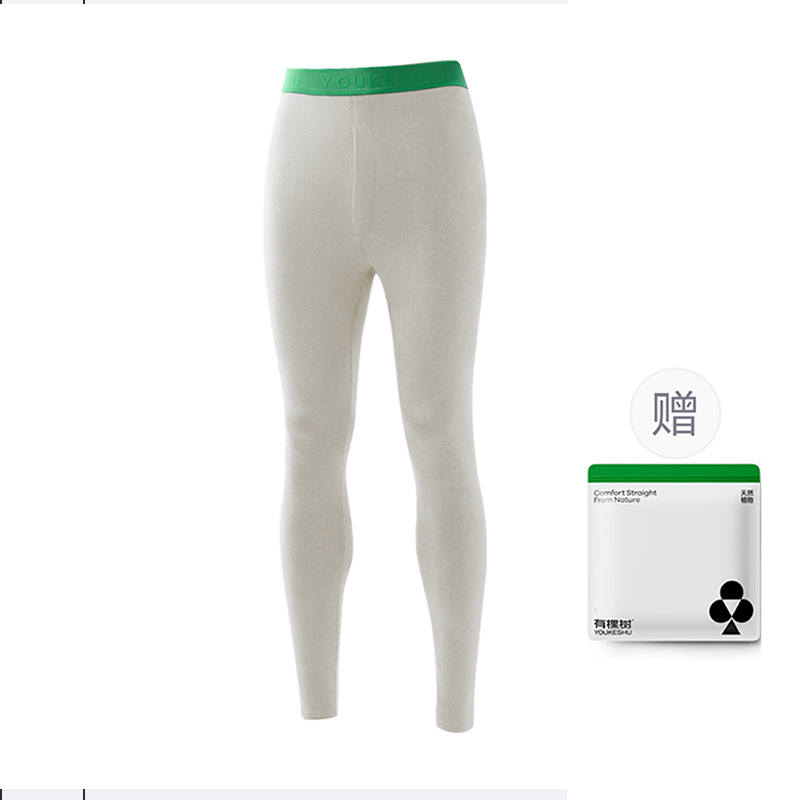 YOUKESHU Thermal Pants Men's Shopping Bag