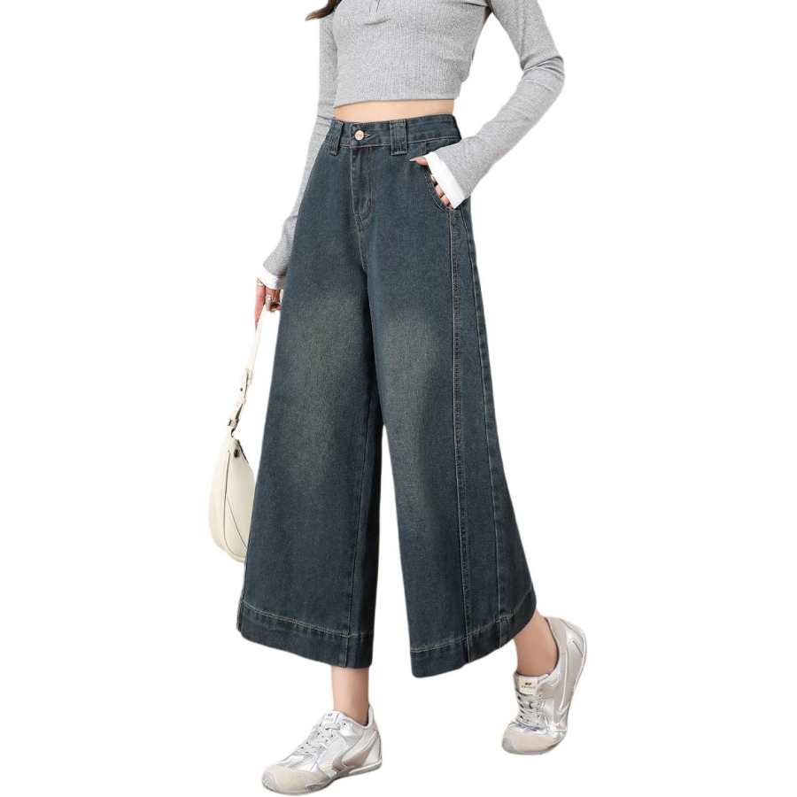BALENO Denim Shorts Women's Moderate Wide Leg Pants