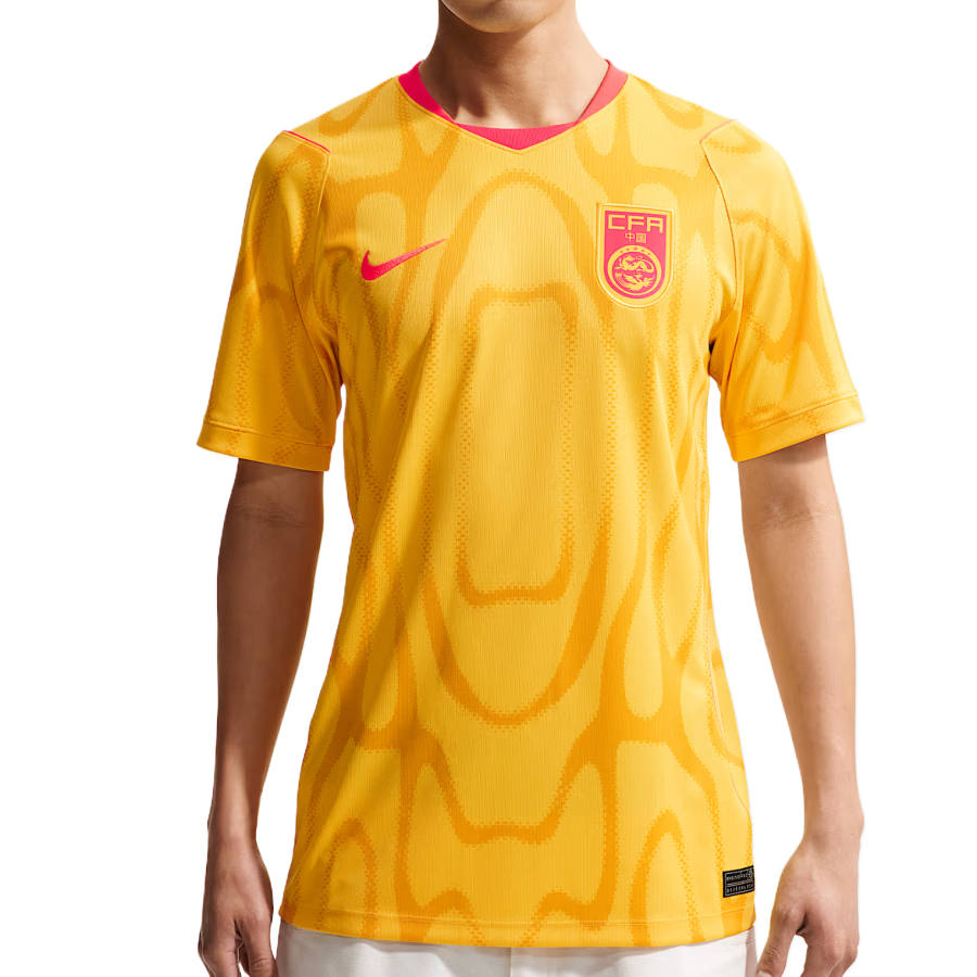 Nike Nike China National Team Soccer Jersey Fan Edition Men's