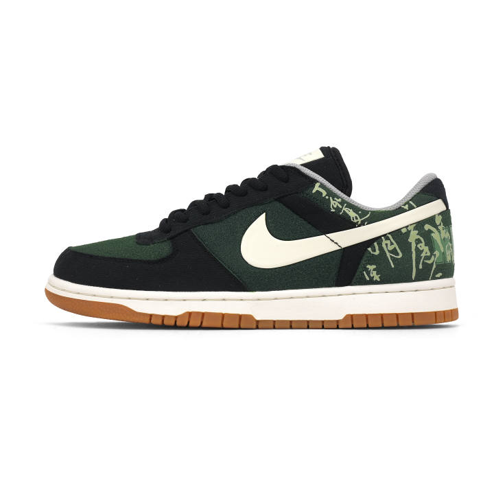 Nike Nike Big Low Lux Cushioning Slip Resistant Low top Skateboard Shoes Men's Black Green