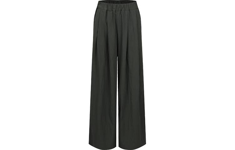 URBAN REVIVO Casual Pants Women's