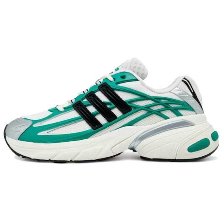 Adidas Adidas Adistar XLG 2.0 Chunky Sneakers Unisex Green