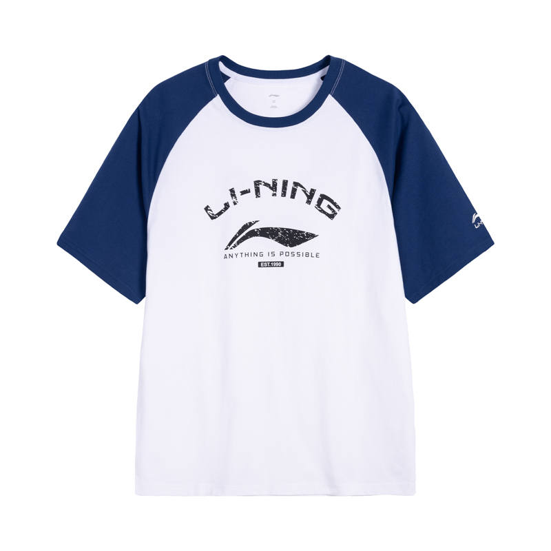 Li-Ning Li Ning T Shirt Unisex Milky White/navy Blue