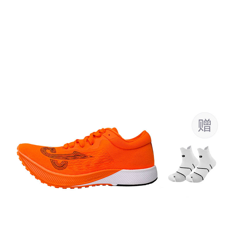 LOOP BURN LOOP BURN Top Scorer 2.0 Physical Fitness Test Physical Fitness Test Slip Resistant
