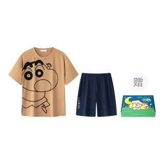 Gongdie x LABIXIAOXIN,LIANMINGKUAN Pajama Gift Box Men's