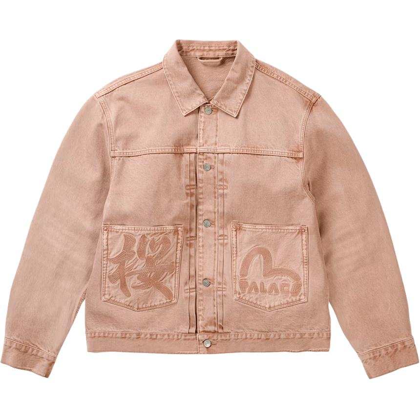PALACE PALACE X EVISU Denim Jacket Unisex