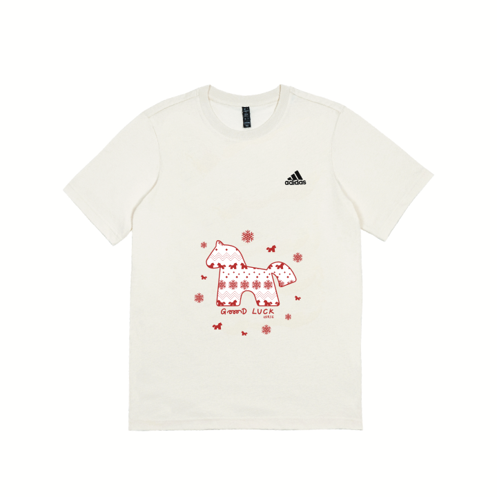 Adidas Adidas MUST HAVES T Shirt Unisex