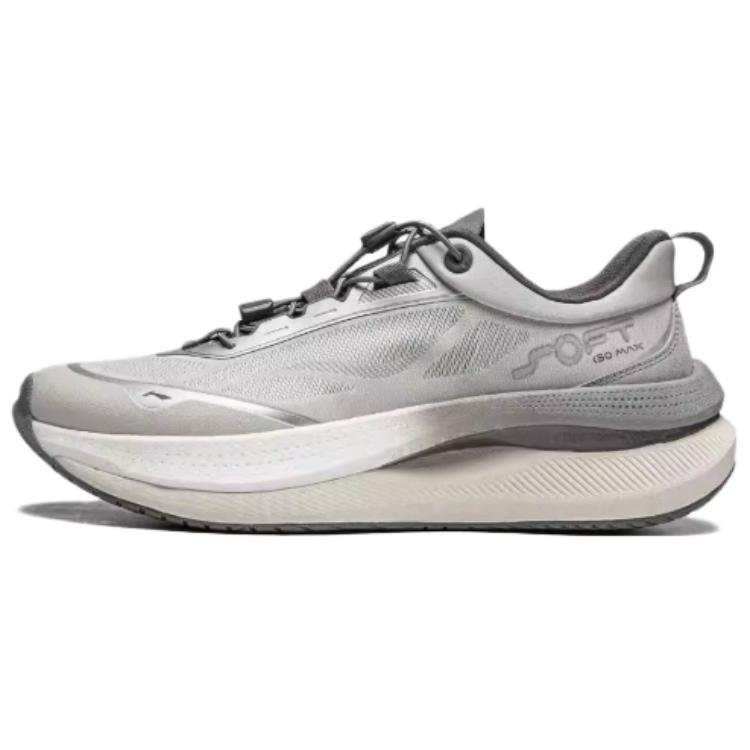 Li-Ning Li Ning SOFT GO MAX Textile, TPU Cushioning Breathable Rebound Low top Casual Shoes Men's Silver