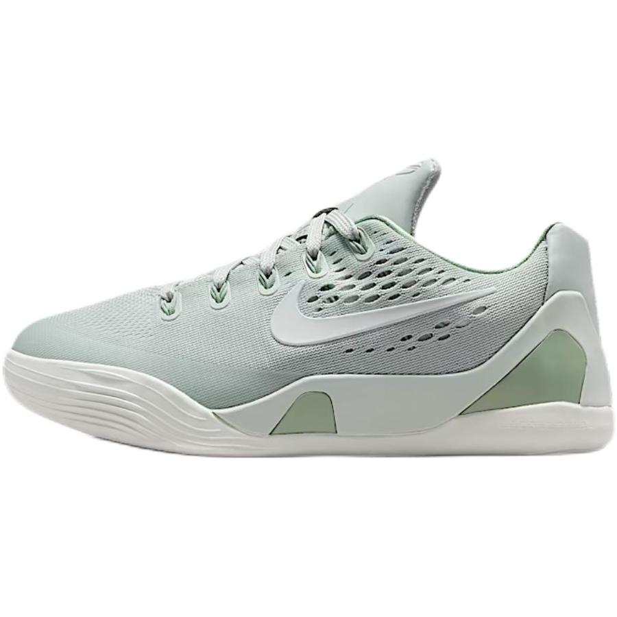 Nike Nike Kobe 9 Slip Resistant Low top Children's Basketball Shoes Light Mint Green Kids'