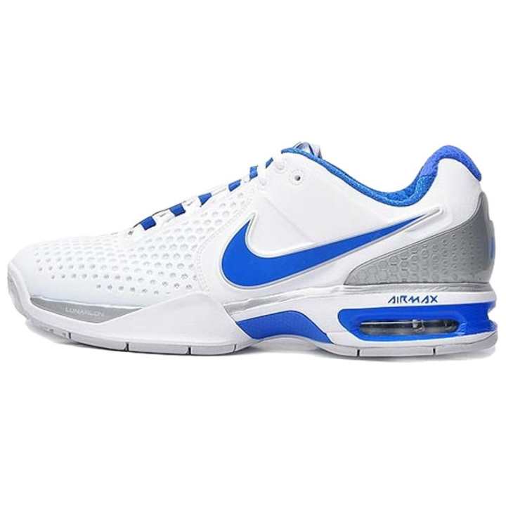 Nike Nike Air Max Courtballistec 3.3 'Rafa Nadal' Pe