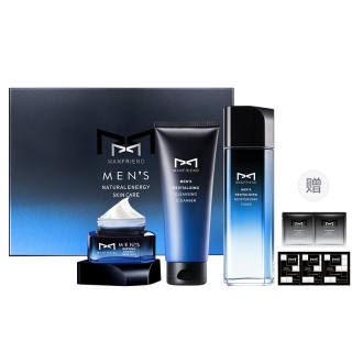 MANFRIEND Men's Hydrating Oil Control Three Piece Set Skincare Set, Box