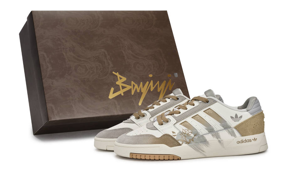 Adidas Originals Drop Step 2.0 811 Manufacturing, Runlan Condensed Incense, Special Shoe Box Low top Skateboard Shoes