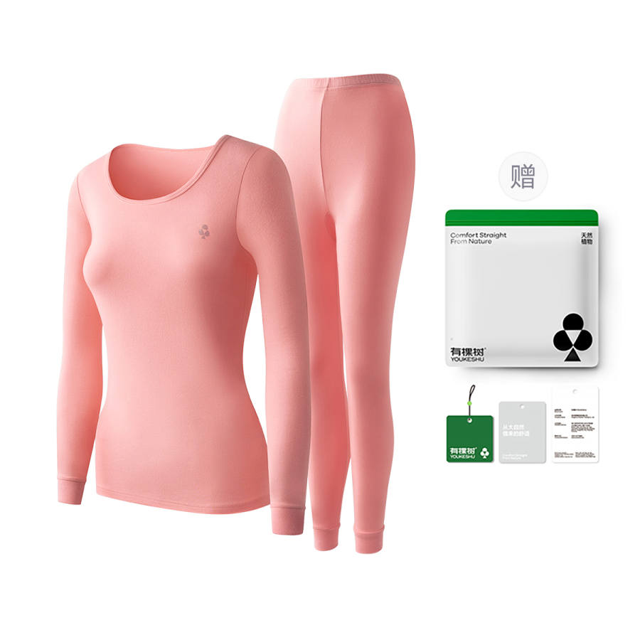 YOUKESHU Thermal Set Women's Shopping Bag