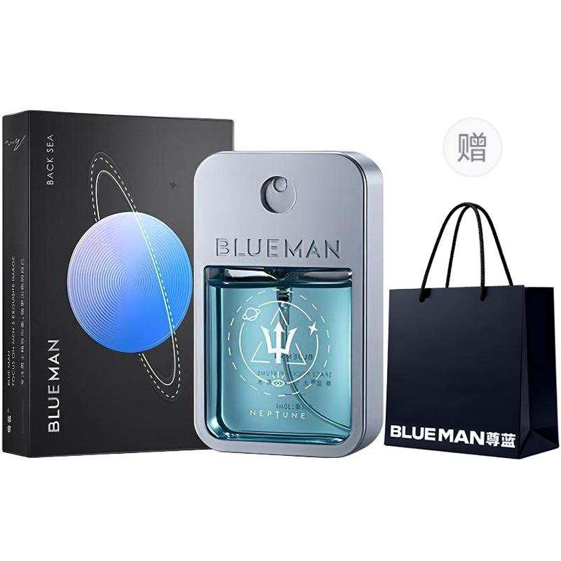BLUE MAN BLUE MAN Space Pocket Collection