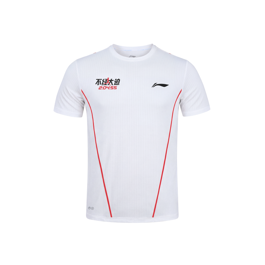 Li-Ning Li Ning Short Sleeved T Shirts Men's