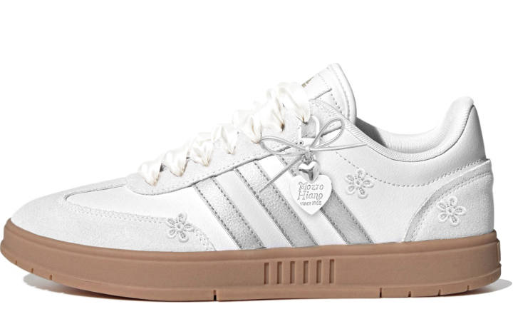 Adidas Adidas Gradas Skateboard Shoes Unisex Low Top Brown