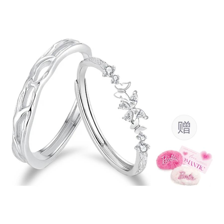 Barbie Custom Barbie Alloy Rings Unisex