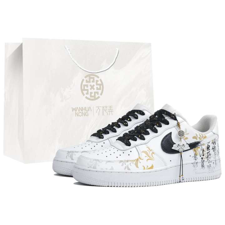 Nike Nike Air Force 1 Slip Resistant Abrasion Resistant Low top Skateboard Shoes Unisex Black White