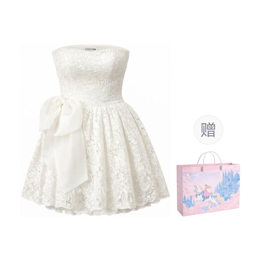 Cosyism Slip Dress Women's Gift Box Set