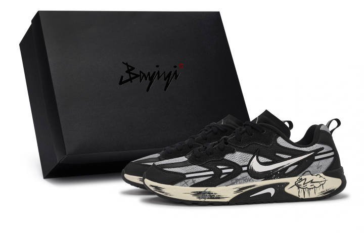 Nike Nike Jam 811 Manufacturing, Gray Rain Trace, Special Shoe Box Slip Resistant Abrasion Resistant Low top Casual Shoes
