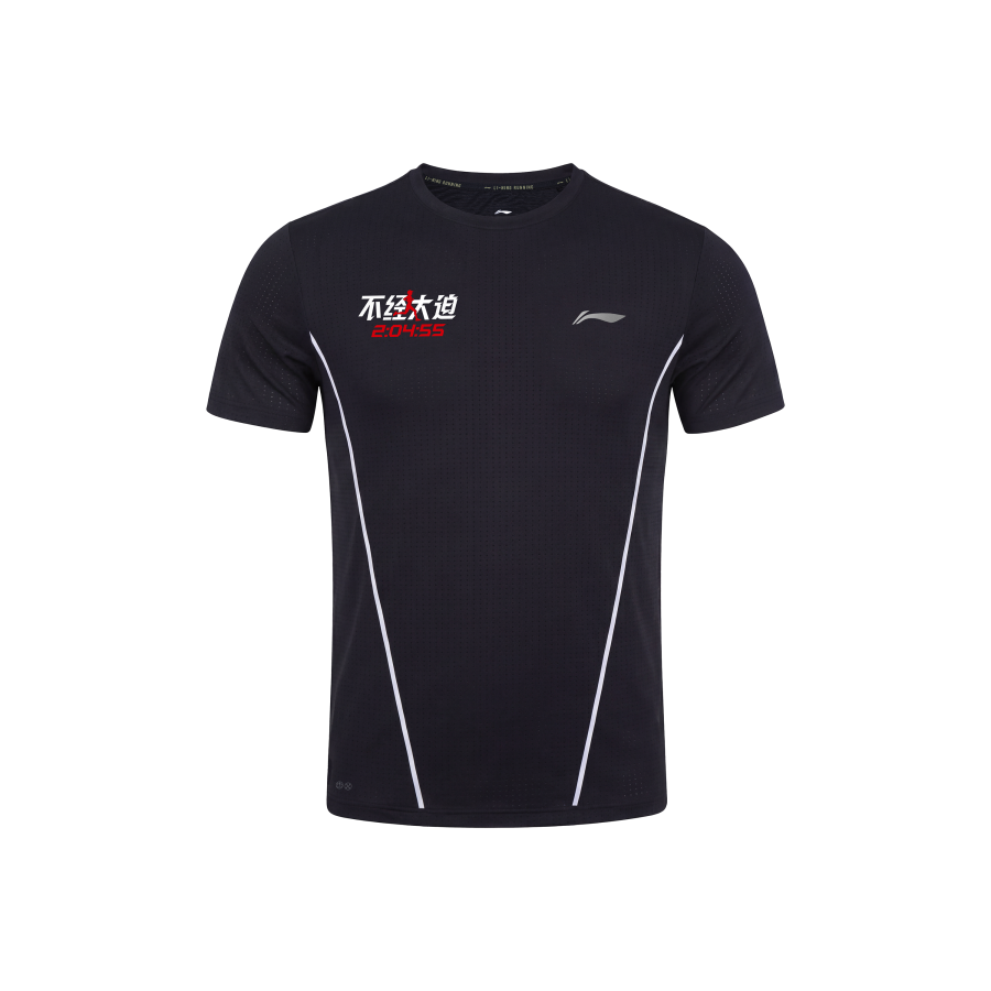 Li-Ning Li Ning Short Sleeved T Shirts Men's