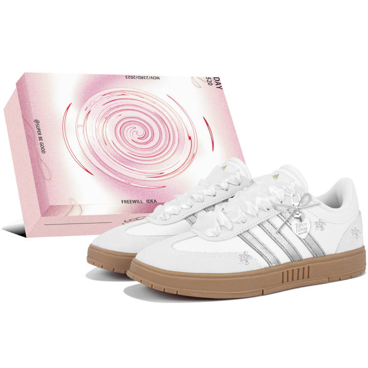 Adidas Adidas Gradas Skateboard Shoes Unisex Low Top Brown