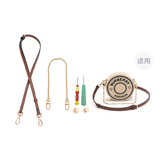 Lan Bao Fan Microfiber, Metal Chain Bag Straps Unisex Brown/Black