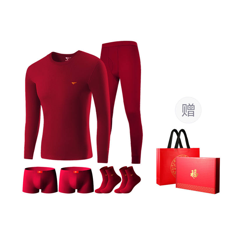 SEPTWOLVES SEPTWOLVES Thermal Set Men's 6 piece Gift Box Set
