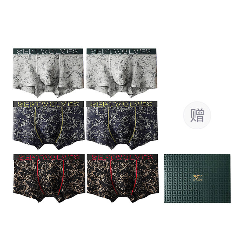 SEPTWOLVES SEPTWOLVES Underwear Gift Box Men's 6 Pack