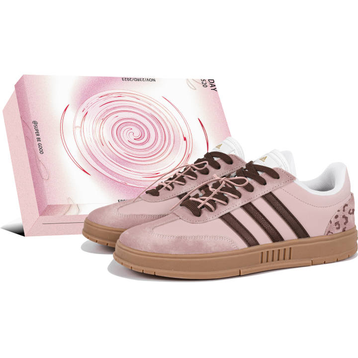 Adidas Adidas Gradas Skateboard Shoes Unisex Low Top Brown