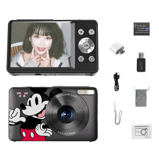 SONGDIAN Digital Cameras