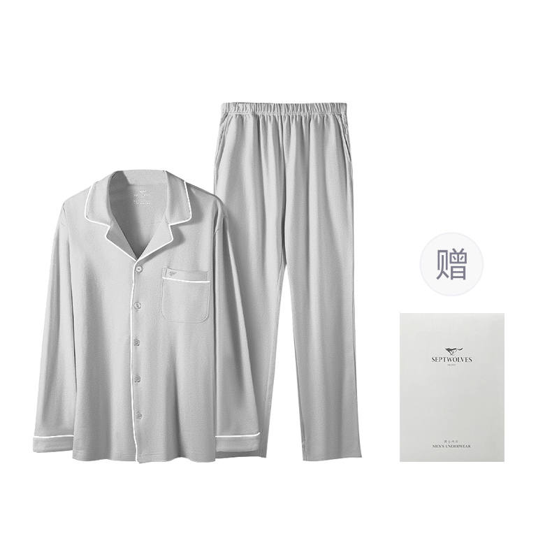 SEPTWOLVES SEPTWOLVES Pajama Set Fall Winter Men's Gift Box Set