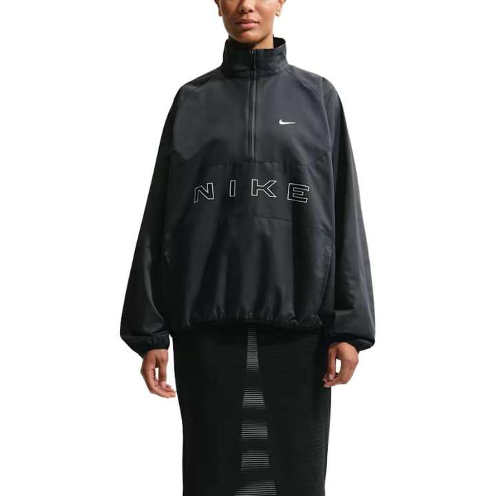 Nike Nike Sportswear Women's Oversized 1/4-Zip Jacket