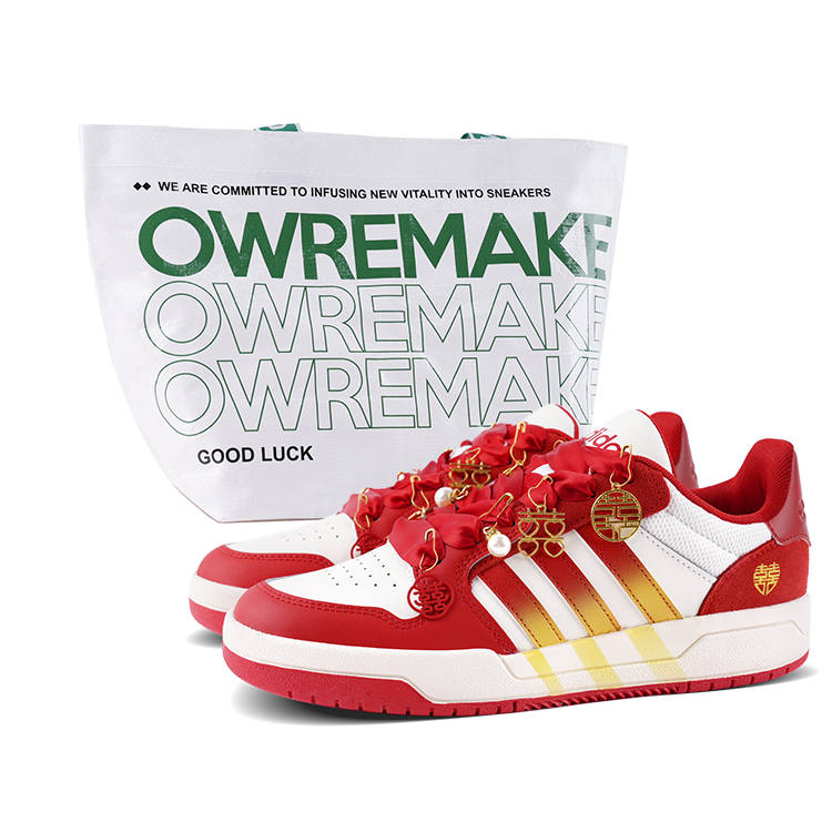 Adidas Adidas ENTRAP Low top Skateboard Shoes Unisex Red White