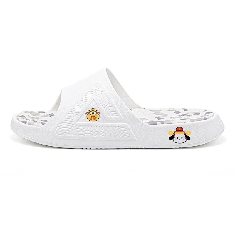 PEAK Taichi Classic Slippers EVA Cute Pet Design Cushioning Slip Resistant Abrasion Resistant Slide Slippers Men's