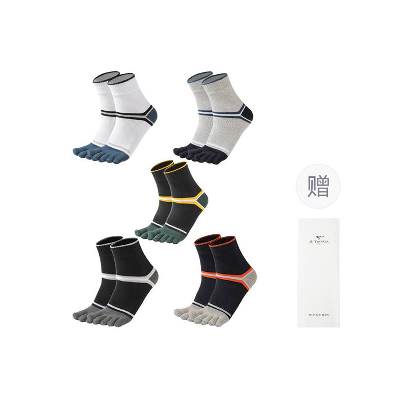 SEPTWOLVES SEPTWOLVES Crew Socks Men's 5 Pack Gift Box Set