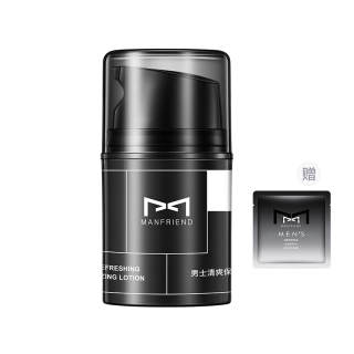 MANFRIEND Hydrating Niacinamide Face Cream