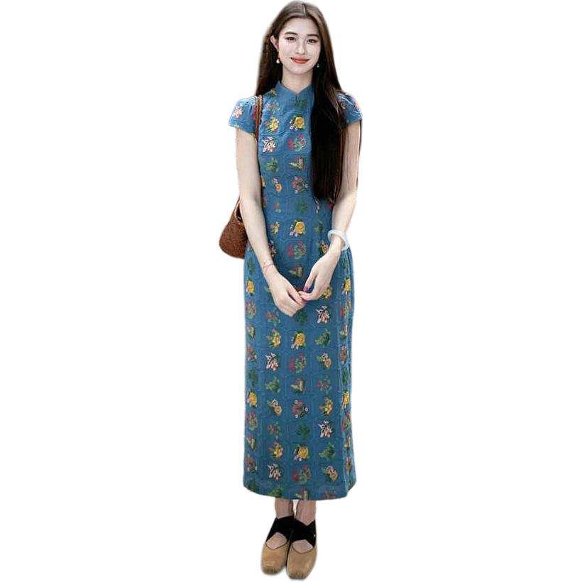 JBBCN Short Sleeved Dress Women's