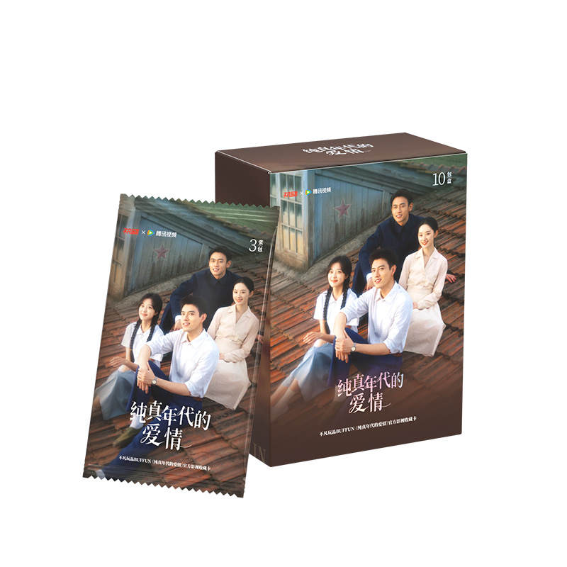 BUFFUN Pure Love In The Innocent Era Official Film & TV Collectible Card Collectible Cards Whole Box