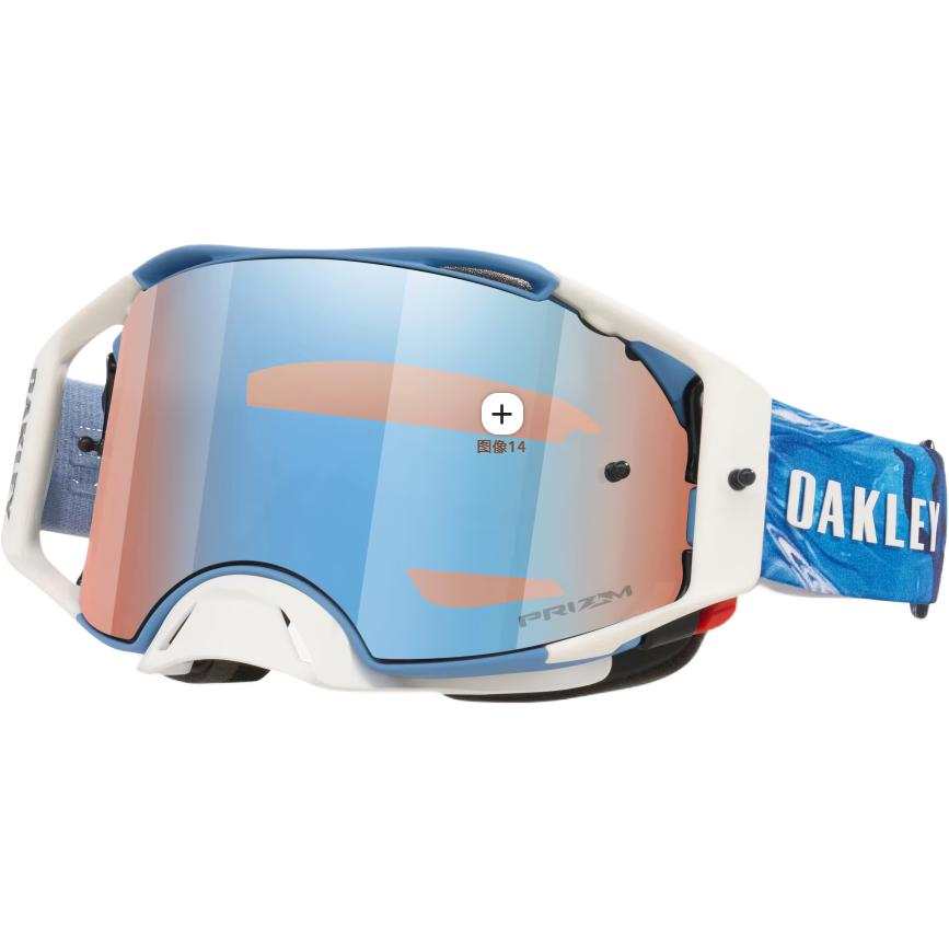 Oakley Oakley Everyday Unisex Cycling Glasses & Goggles