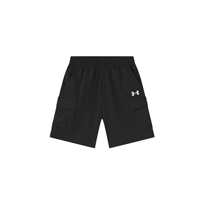 Under Armour Outdoor Collection Shorts Teenagers